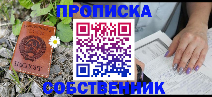 форма 3 в Мариинске